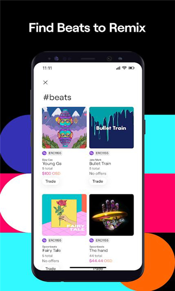 oursong APP下载