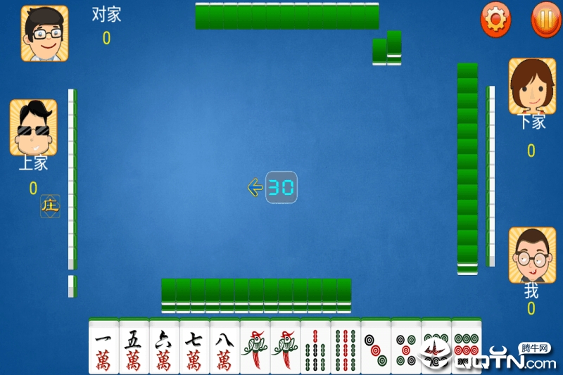 单机四川麻将