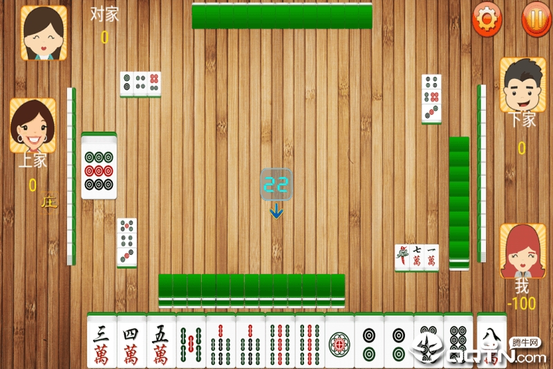 单机四川麻将