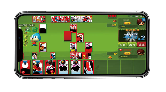 新画图app