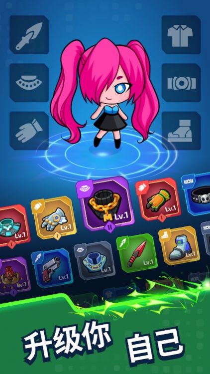 ProjectX幸存者(Project X: Survivor)