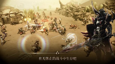 挑战G(Dekaron G)