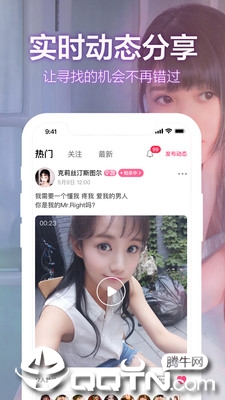 情书