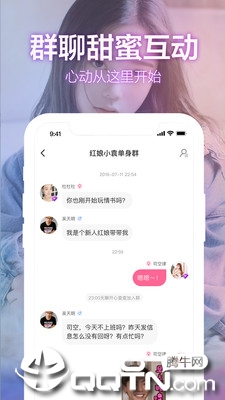 情书