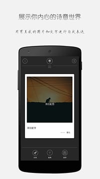 ZERO零app下载