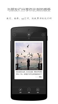 ZERO零app下载