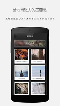 ZERO零app下载
