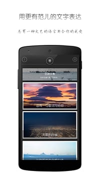 ZERO零app下载