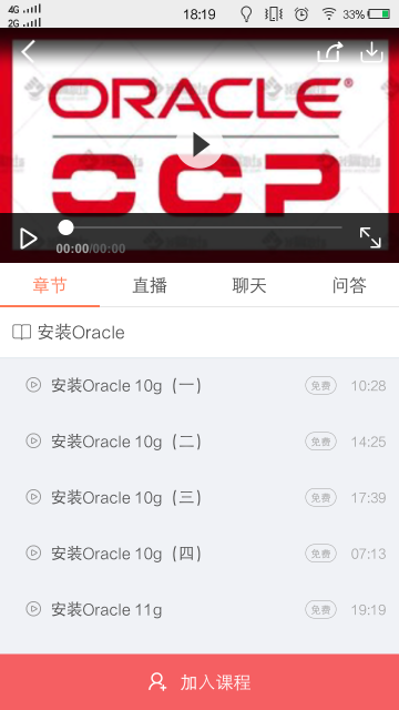 Arts艺术APP官方下载