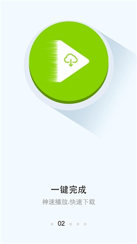 芒果影视下载app下载安卓下载