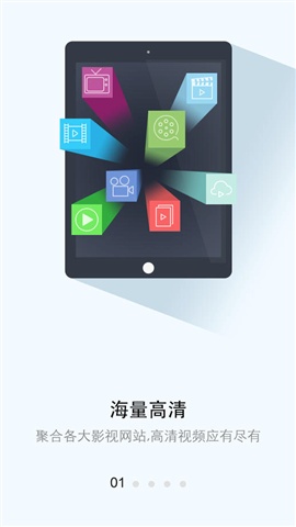 芒果影视下载app下载安卓下载