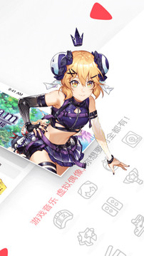 AC娘acfanapp(AcFun)