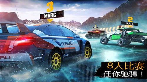 狂野飙车极限越野Netflix版(Asphalt Xtreme)