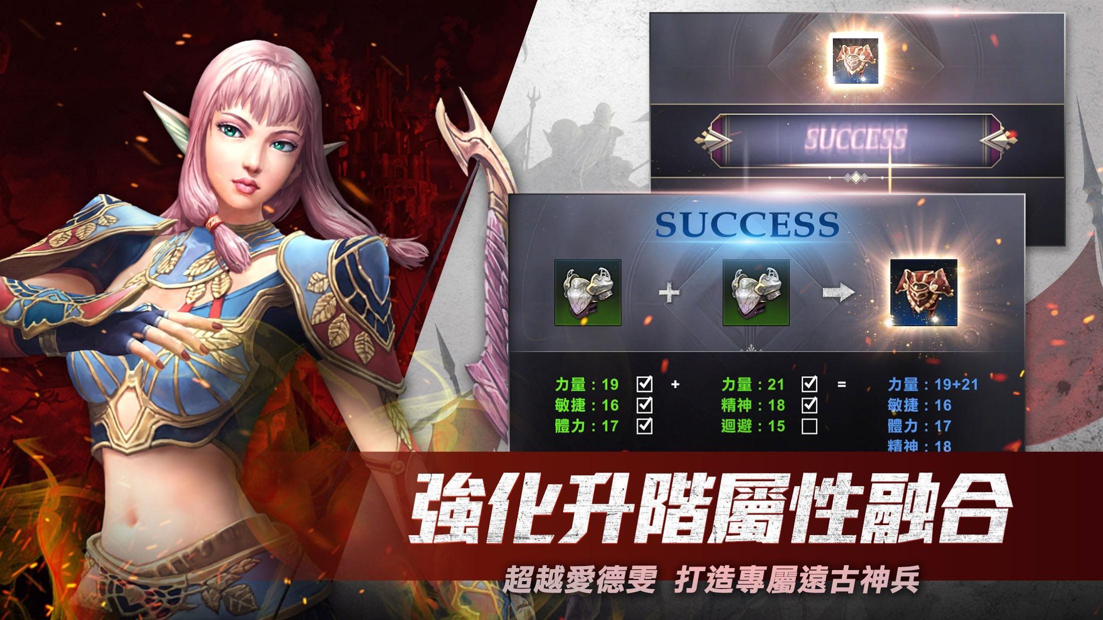 洛汗M台服