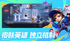 星之破晓