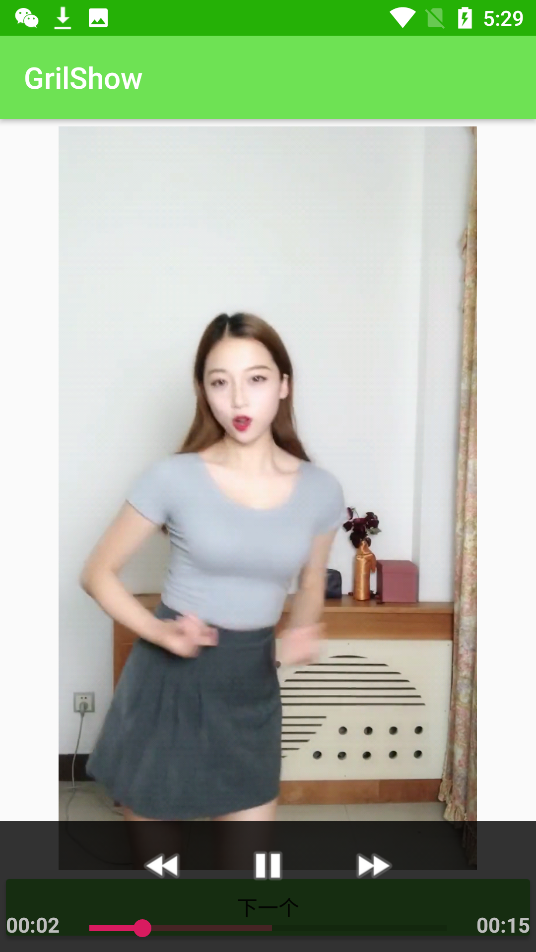 GrilShow(热舞小姐姐视频)