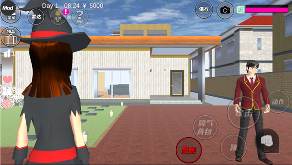 樱花校园最新更新版本1.037.06版本(SAKURA SchoolSimulator)