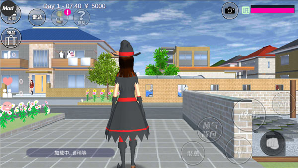 樱花校园最新更新版本1.037.06版本(SAKURA SchoolSimulator)