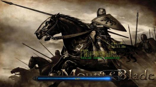 万王之王1.26a