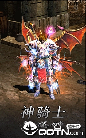 奇迹传说腾讯版
