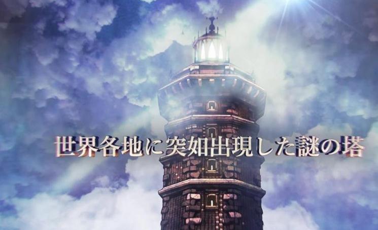 浪漫沙加3重制版扩容版