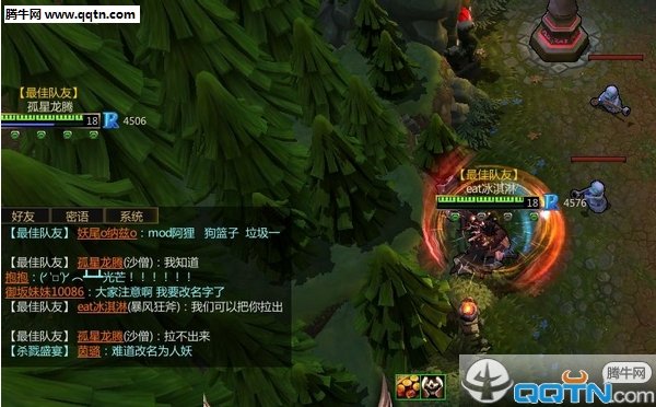 300英雄地图补丁包下载(还原+美化)