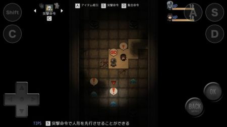 魔机人偶与被遗弃的世界