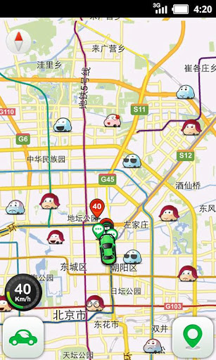 车托帮安驾