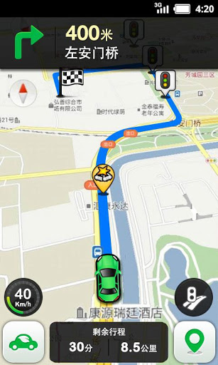 车托帮安驾