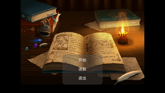 豌豆大战僵尸游戏