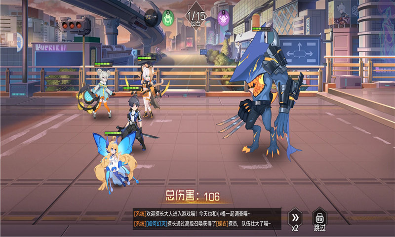 神明誓约手游
