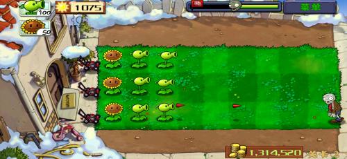 植物大战僵尸汉化版第二版(PvZ FREE MENU)