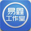 易鑫NBA2Kol按键助手