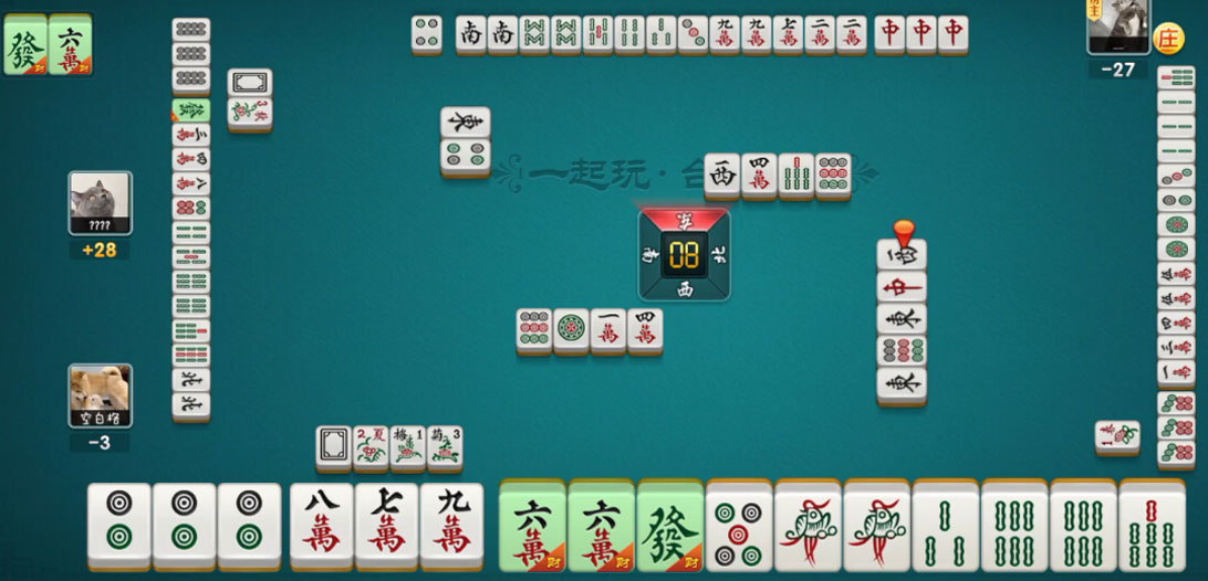 浙江游戏大厅温州麻将