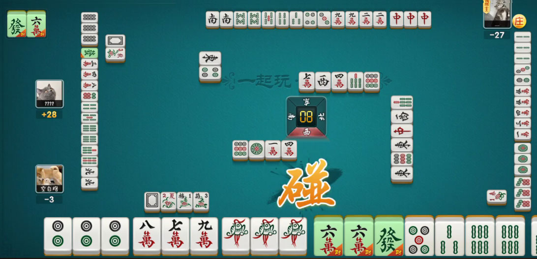 浙江游戏大厅温州麻将