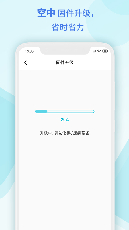 MSensor温度湿度感应器