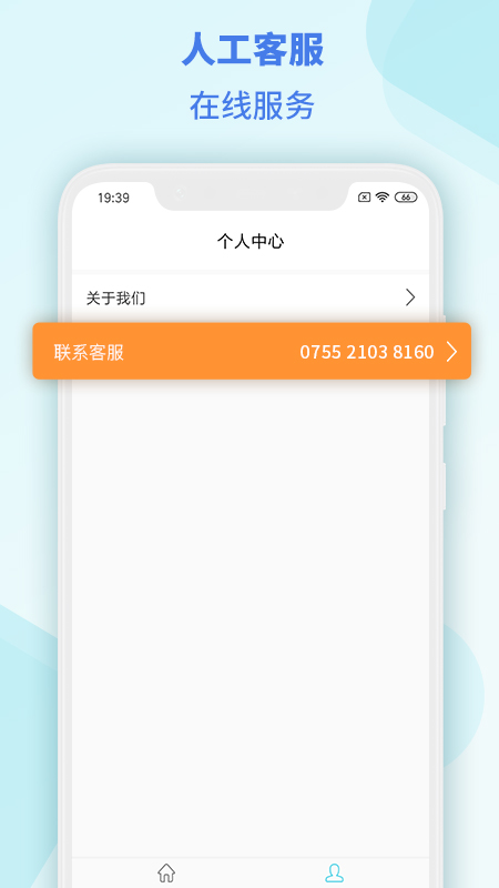 MSensor温度湿度感应器