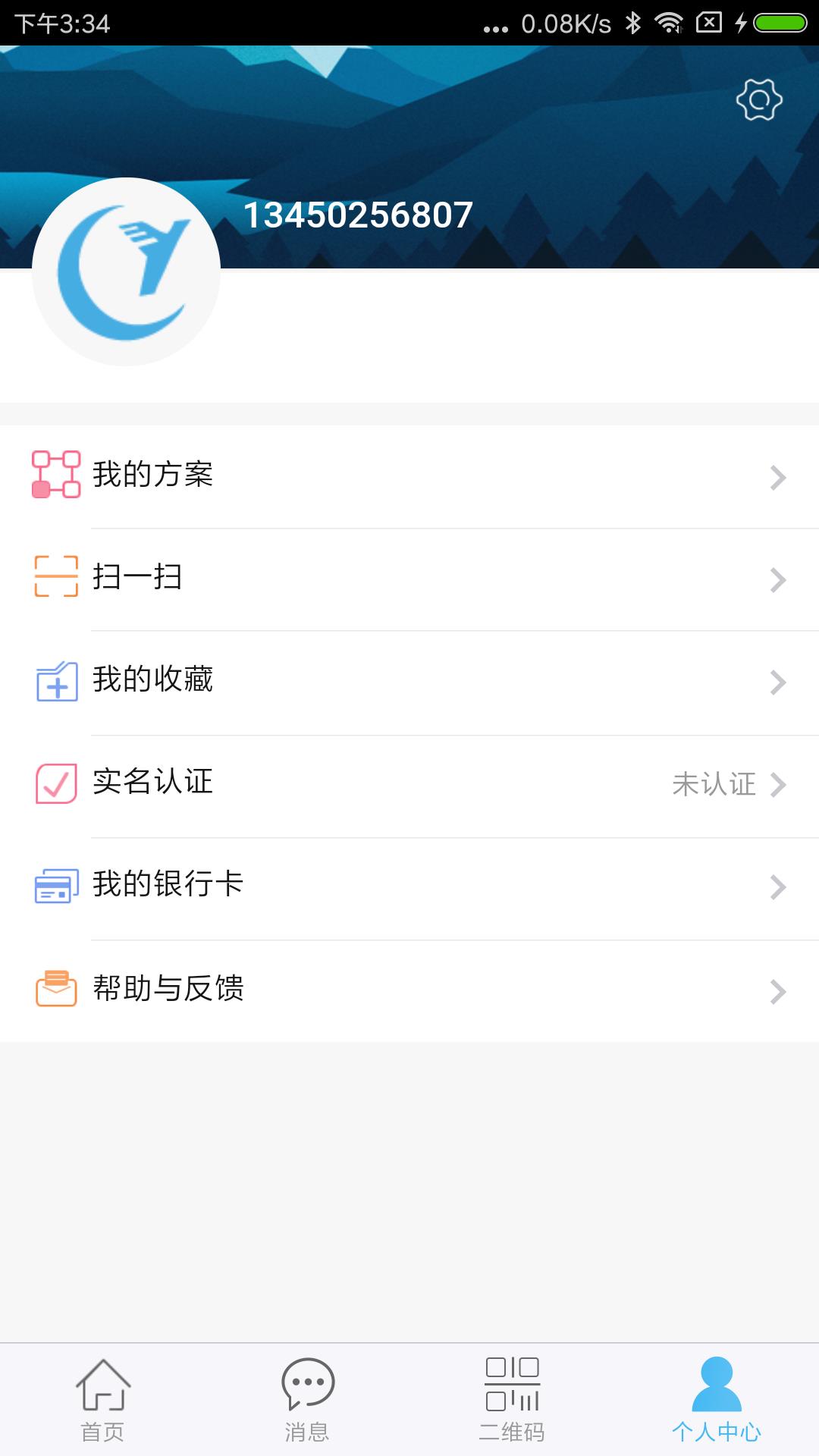 青年创业网app