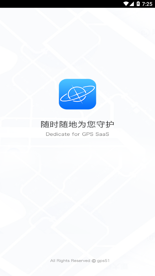 gps51app