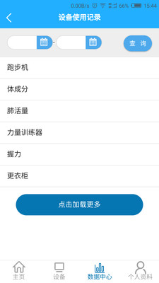 克路德
