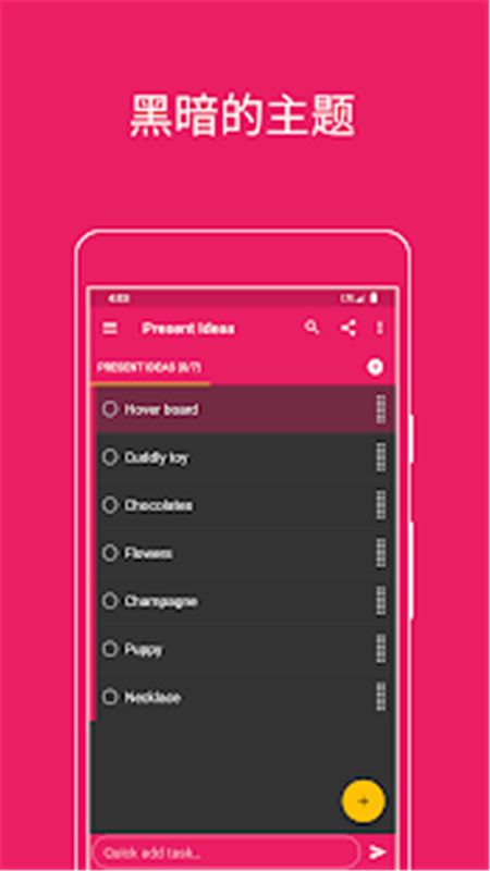 Tasks