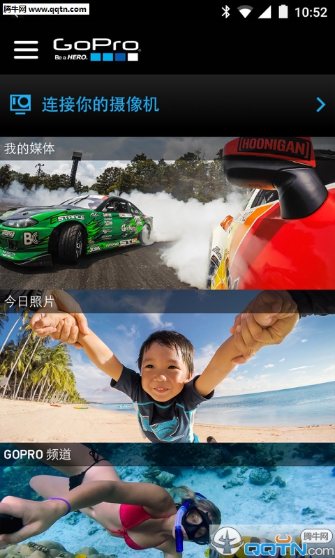GoPro中文版APP