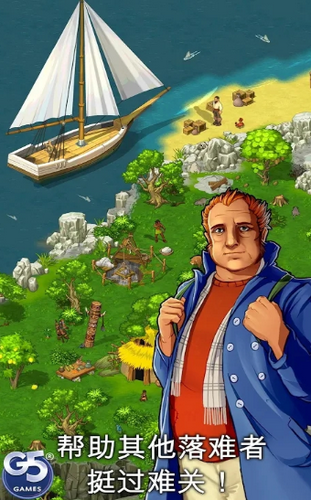 The Island(孤岛余生失落世界)