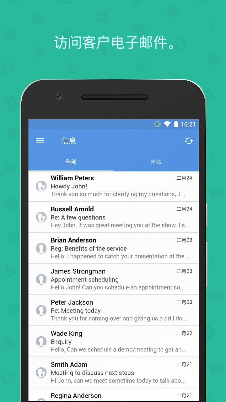 Zoho CRM app