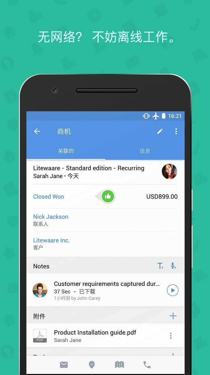 Zoho CRM app