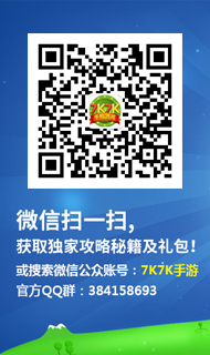 马上玩最新版
