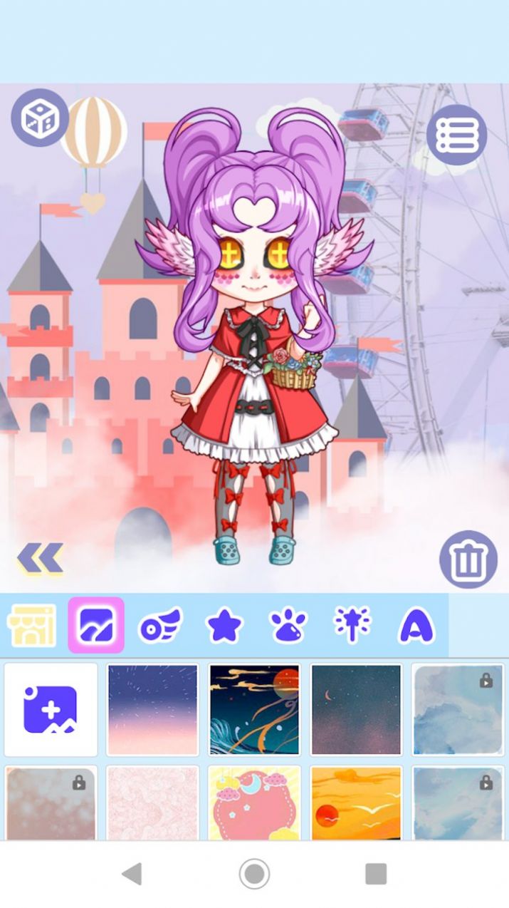 魔法娃娃装扮游戏