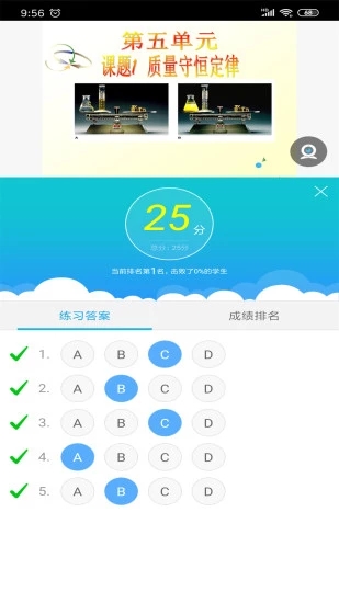 无限宝app