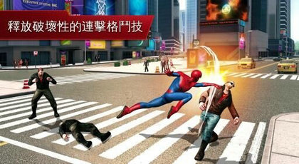 蜘蛛侠英雄远征3完整版（Spider Rope Hero）