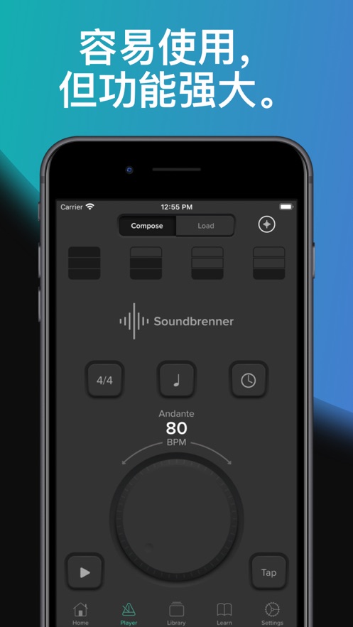 Soundbrenner app